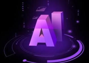 南岳区智能化浪潮下，AI如何重塑普通人的生活质感
